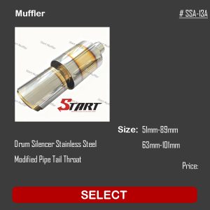 Exhaust Muffler SSC-13A