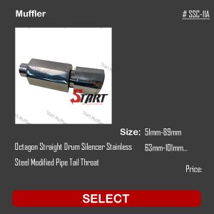 Exhaust Muffler SSC-11A