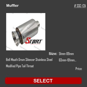 Exhaust Muffler SSC-12A